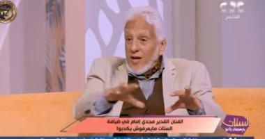 الفنان مجدي إمام: زوجتى تقف فى ظهرى وتدعمنى.. وفيلم "فى طريق الهجرة" عن النبى