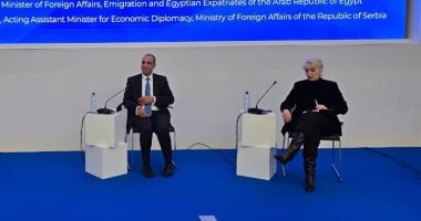 وزير الخارجية والهجرة يلتقى رئيس غرفة التجارة والصناعة بصربيا