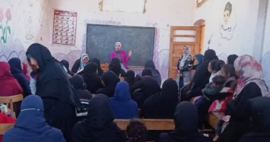 جلسات توعية للسيدات بأسوان عن التغيرات المناخية