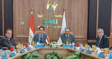 مجلس جامعة بنها الأهلية يشكل لجنة لشراء كتب من معرض الكتاب