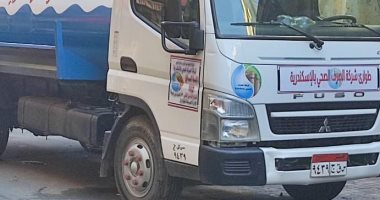 طقس الإسكندرية اليوم الأربعاء 22-1-2025.. أمطار تقل تدريجيا مع تقدم النهار