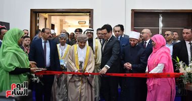 افتتاح معرض القاهرة الدولى للكتاب فى دورته الـ56