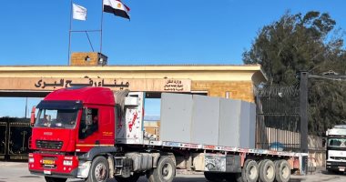 شاهد عودة الشاحنات إلى رفح بعد تفريغ المساعدات فى الجانب الفلسطينى