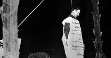 الموساد يكشف عن 2500 وثيقة وصورة وممتلكات للجاسوس الإسرائيلي إيلي كوهين إعدام إيلي كوهين