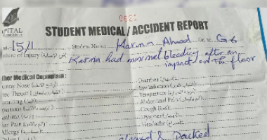 نزيف بسيط بسبب السقوط على الأرض.. تقرير مدرسة التجمع فى واقعة الطالبة كارما "فيديو"