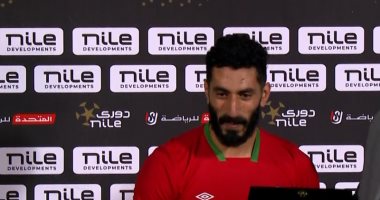 الشبكة نيوز : 
                                            على الفيل رجل مباراة مودرن سبورت والزمالك بدورى Nile
                                        