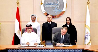 وزارة النقل توقع مذكرة تفاهم لتطوير منطقة لوجيستية بميناء الاسكندرية