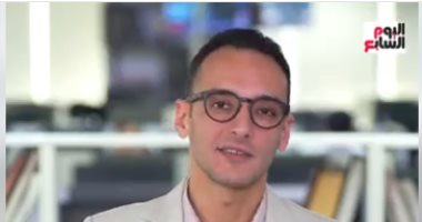 افتتاح معرض القاهرة الدولى للكتاب.. والنقل تشغل 7 خطوط نقل عام لخدمة المعرض