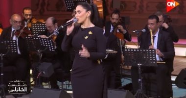 مي فاروق تقدم باقة من أفضل أغاني أم كلثوم في ذكرى رحيلها الـ50 ببرنامج "معكم"