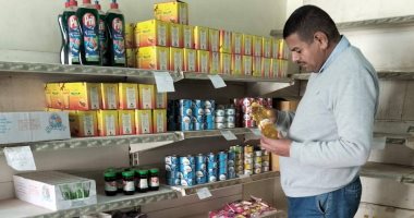 ضبط 238 مخالفة خلال حملات تفتيشية تموينية مكبرة على الأسواق بالمنيا