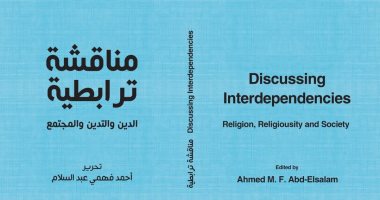 محمد ثروت يشارك في كتاب جماعي عن الدين في جنوب شرق آسيا بمعرض الكتاب