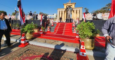 الأقصر تحتفل بذكرى عيد الشرطة باحتفالية أمام النصب التذكارى.. فيديو