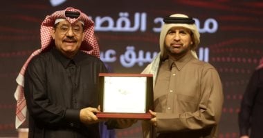 مهرجان كتارا لآلة العود بقطر يحتفى بالموسيقار محمد القصبجى