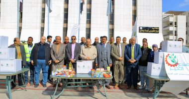 إطلاق مبادرة لتوزيع بطاطين ومواد غذائية على الأسر الأولى بالرعاية فى أسيوط