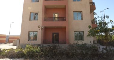 مشروع إسكان الديسمى