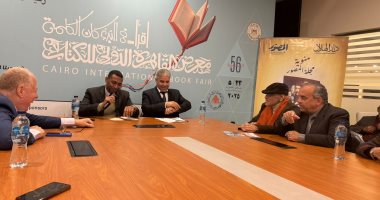 كتاب وصحفيون يحتفون بمئوية مجلة المصور في ندوة بمعرض الكتاب كتاب وصحفيون يحتفون بمئوية مجلة المصور في ندوة بمعرض الكتاب