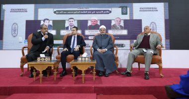 جناح الأزهر بمعرض الكتاب يعقد أولى ندواته عن الشيخ دراز شخصية الجناح جانب من الندوة