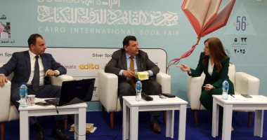 انطلاق ندوة "تاريخ وزارة الخارجية" ضمن فعاليات مهرجان القاهرة الدولى للكتاب