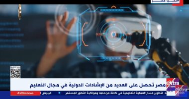 إكسترا نيوز تعرض تقريرا عن اهتمام الدولة بربط التعليم الفنى بسوق العمل