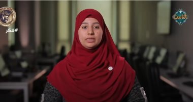 باحثة بمرصد الأزهر لقناة الناس: الإسلام يدعم دور الشرطة فى حماية المجتمع ياسمين فاروق، الباحثة بمرصد الأزهر لمكافحة التطرف