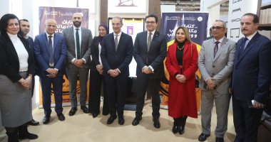"الاتصالات": إطلاق تطبيق كتاب لتعزيز الوصول إلى إصدارات وزارة الثقافة فعاليات الدورة السادسة والخمسين لمعرض القاهرة الدولي للكتاب