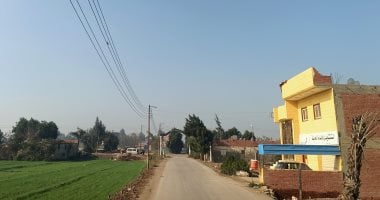 الطقس اليوم الجمعة 24-1-2025 بالمنوفية.. معتدل على معظم أنحاء المحافظة