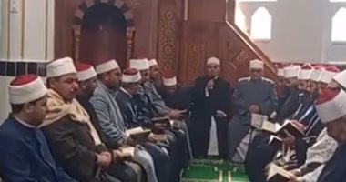 مقارئ للأئمة وملتقيات تثقيفية للأطفال بمساجد كفر الشيخ..  فيديو وصور