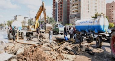 محافظ الدقهلية يوجه بسرعة إصلاح كسر خط مياه بشارع الجيش فى المنصورة