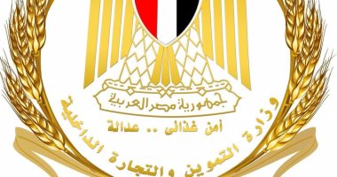 التموين : توريد كميات القصب المستهدفة لمصنع سكر أبو قرقاص وإنتاج السكر المحلى وزارة التموين