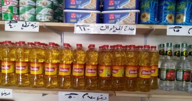 محافظ كفر الشيخ: إقامة السوق الواحد فى 3 مراكز بتخفيضات تصل 35%.. صور