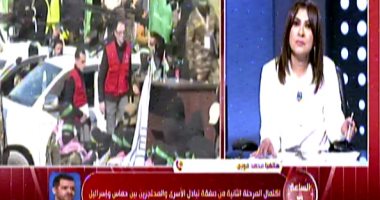 باحث: استمرار وقف النار بغزة مرهون بضغوط ترامب وتعامل الوسطاء مع الطوارئ محمد فوزي الباحث بالمركز المصري للفكر والدراسات الاستراتيجية