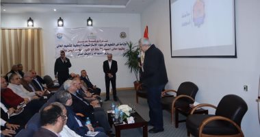 رئيس جامعة دمنهور يشارك بورشة عمل الإتاحة في التعليم بجامعة أسوان.. صور