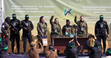 العالم هذا المساء.. نجاح المرحلة الثانية من صفقة تبادل الأسرى بين حماس والاحتلال.. مستخدمو تطبيق "تيك توك" الصينى فى أمريكا يلاحظون علامات رقابية.. وأمريكا تلقى القبض على أكثر من 1000 مهاجر غير شرعى خلال يومين تبادل الأسرى