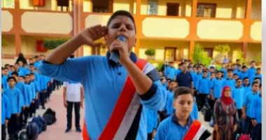 موعد إعلان نتيجة امتحانات الفصل الدراسى الأول لصفوف النقل بالجيزة "فيديو"