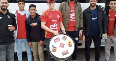 شاهد جماهير الأهلي قبل مغادرتهم البحيرة لمساندة فريقهم فى الدورى.. فيديو  