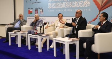 مناقشة كتاب فقه المواريث لسعد الدين الهلالى بمعرض الكتاب.. صور