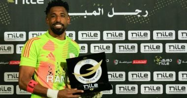 الشبكة نيوز : 
                                            محمد سعيد شيكا رجل مباراة فاركو وطلائع الجيش فى الدوري
                                        