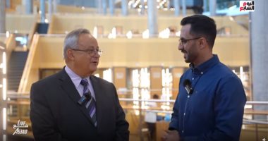 مكتبة الإسكندرية تستقبل 2000 زائر مصرى يوميا ونحو 700 أجنبى "فيديو"