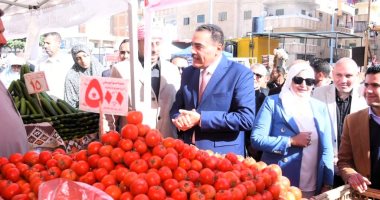 سعر الخضار اليوم الأحد 26-1-2025 بأسواق مطروح.. الطماطم بـ 5 جنيهات   