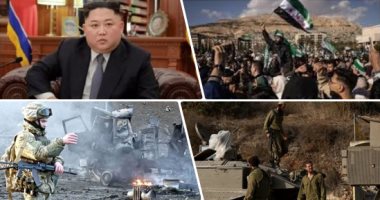 باختصار.. أهم الأخبار العربية والعالمية حتى الظهيرة.. رئيس لبنان: سيادتنا على أرضنا غير قابلة للمساومة.. الأسكوا: نصف سكان سوريا يعيشون فى فقر مدقع.. كوريا الجنوبية: بيونج يانج تطلق صواريخ كروز استراتيجية