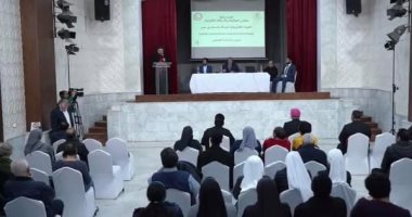 اللجنة الكاثوليكية للعدالة والسلام تنظم ندوة عن الذكاء الاصطناعى ندوة عن الذكاء الاصطناعى