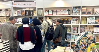 تعرف على العناوين في جناح “القومي للترجمة” في معرض القاهرة الدولي للكتاب