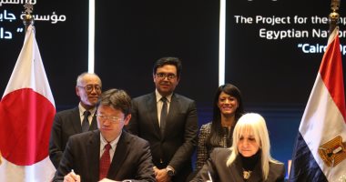 وزيرا الثقافة والتخطيط والتنمية الاقتصادية والتعاون الدولي والسفير الياباني يشهدون توقيع الاتفاق التنفيذي لمنحة مشروع تطوير دار الأوبرا.. وأحمد فؤاد هنو: المشروع يُسهم في الحفاظ على تراثنا الثقافي الغني احتفايلة الاوبرا
