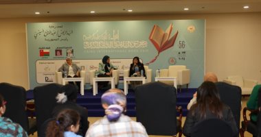 المجلس القومي للمرأة ينظم ندوة عن العنف السيبراني ضد النساء والفتيات ندوة عن العنف السيبراني