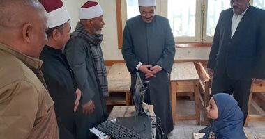 رئيس منطقة سوهاج الأزهرية يتفقد تصفيات المرحلة الثانية من مسابقة القرآن