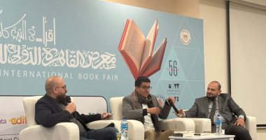 مشاركون بمعرض الكتاب: إعادة بناء الوعي من المثقف القارئ إلى المثقف المستمع