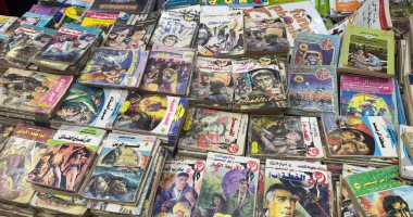 روايات الجيب لا تزال تستقطب زوار معرض الكتاب في دورته الـ56 وتبدأ بـ 10 جنيهات