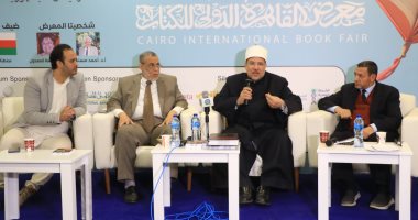"مشروع رؤية" رحلة ثقافية بين صفحات الفقه وأخلاقيات الإسلام في معرض الكتاب