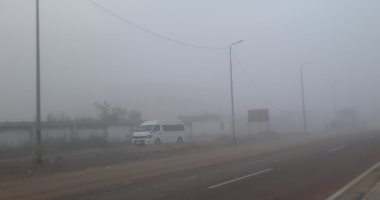 إغلاق الطريق الصحرواى بداية من بوابة الرسوم بالإسكندرية بسبب الشبورة الكثيفة