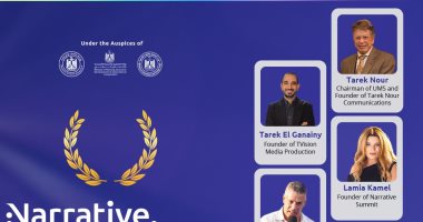 "قمة صوت مصر" تطلق جائزة الراوى لصناع المحتوى خلال فعاليات النسخة التاسعة هذا العام قمة صوت مصر